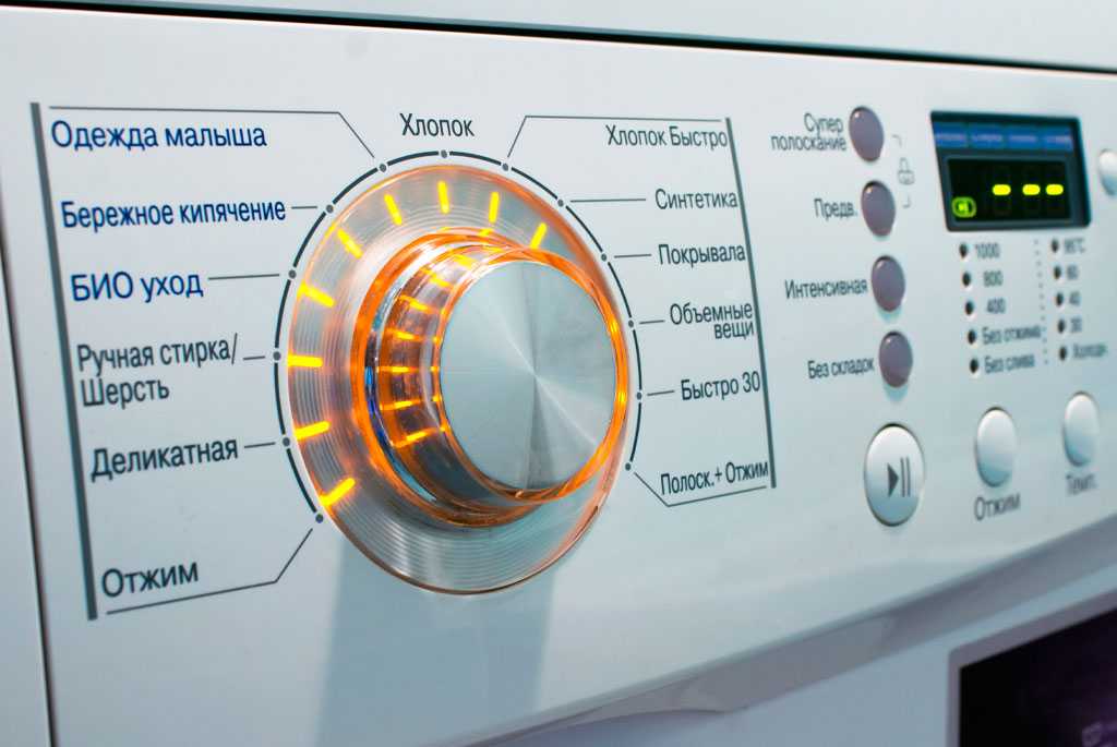 Не работает стиральная машина  Orior